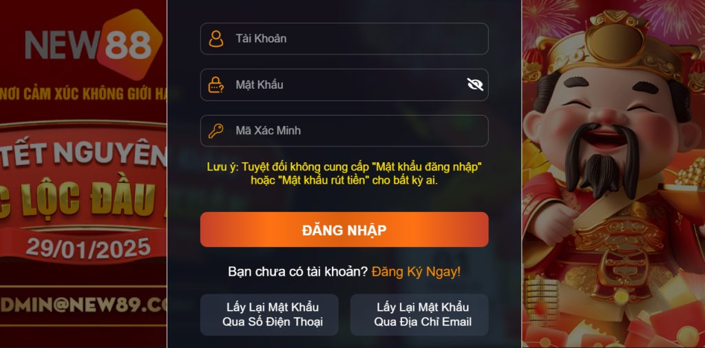 13 win VA Điện Tử